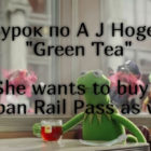 frog2